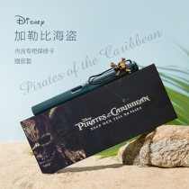 Counter lame Lami pen fuel ash Caribbean limited warranty card free lettering gift