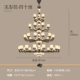 H8730-40 модели Jade Stone