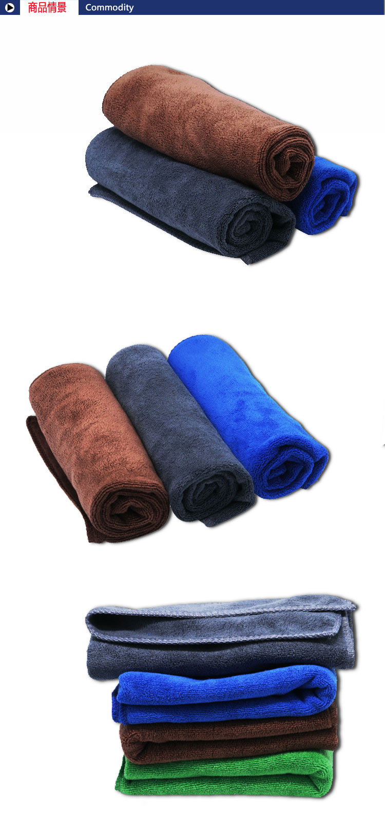 Khăn lau xe làm sạch khăn thấm nước dày dễ lau chùi xe lớn đặc biệt giẻ lau cung cấp dụng cụ chải - Sản phẩm làm sạch xe dụng cụ vệ sinh nội thất ô tô