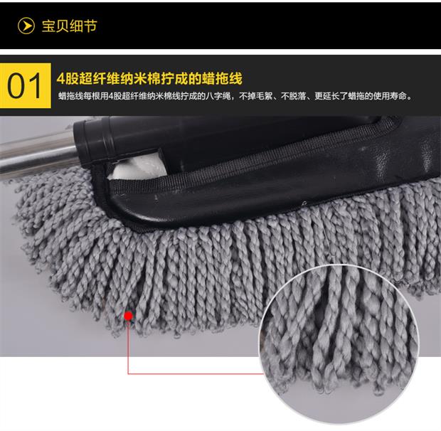 Xe cung cấp sáp sáp quét xe ô tô kính thiên văn loại bụi nhíp xe rửa sáp bàn chải làm sạch cung cấp cửa hàng - Sản phẩm làm sạch xe dụng cụ vệ sinh xe ô tô