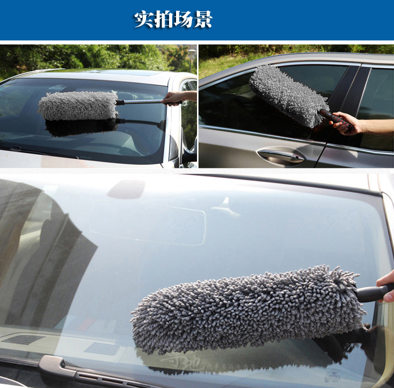 Xe có thể thu vào vòng đơn sáp bàn chải xe sáp lau xe nhíp bụi rửa xe bàn chải xe cung cấp - Sản phẩm làm sạch xe chổi vệ sinh nội thất ô tô