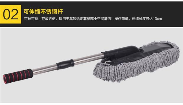 Xe cung cấp sáp sáp quét xe ô tô kính thiên văn loại bụi nhíp xe rửa sáp bàn chải làm sạch cung cấp cửa hàng - Sản phẩm làm sạch xe dụng cụ vệ sinh xe ô tô