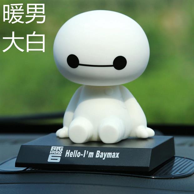 Sáng tạo Big White Lắc đầu Doll Trang trí xe Trang trí xe Trang trí xe Trang trí nội thất Xe dễ thương trang trí xe hơi