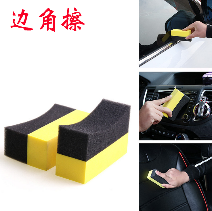 Auto tire interior cleaning glazed sponge corner wipe multi-purpose car corner wipe to remove residual crevice wax