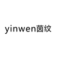 yinwen茵纹数码店