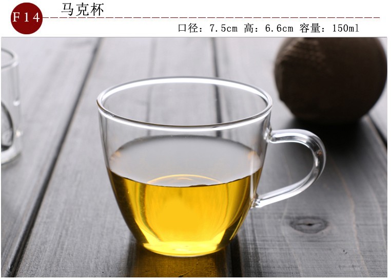 Ly thủy tinh chịu nhiệt 茗 cốc nhỏ tách trà kung fu đặt chén thơm mùi cốc với tách trà dày 6 - Trà sứ bình trà cổ
