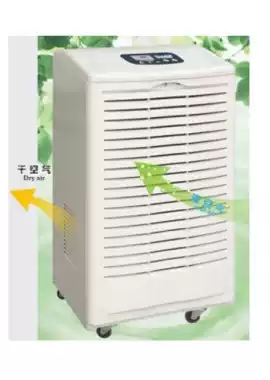 Wet King industrial dehumidifier DH-1388D dehumidification area 130-200 flat spot dehumidifier drying machine