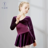 咔萌琪 Детская гимнастическая спортивная одежда для раннего возраста
