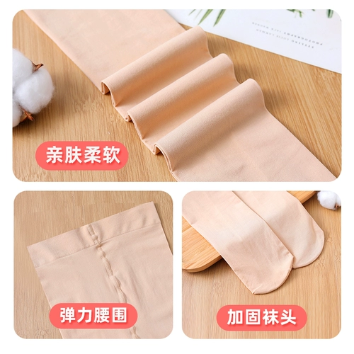 Детские колготки, белые носки, танцующие штаны