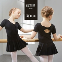 Пленка черный