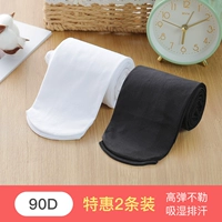 Белый + черный [90D модели, благоприятная для кожи, устойчивая к ⭐-устойчивой таблеткам]