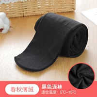 Черный (осень и зимняя тонкая бархат)