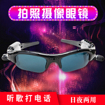 1080p HD camera glasses Smart Bluetooth glasses headset with camera video photo multi-function phone