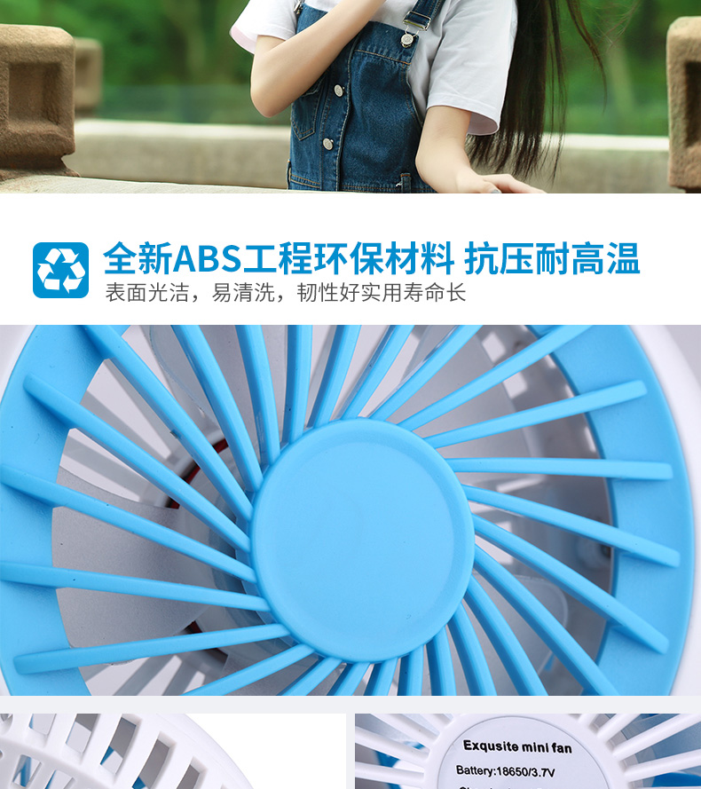 Ventilateur USB - Ref 406616 Image 28