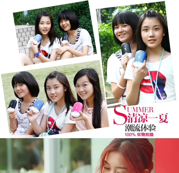 Ventilateur USB - Ref 406609 Image 22