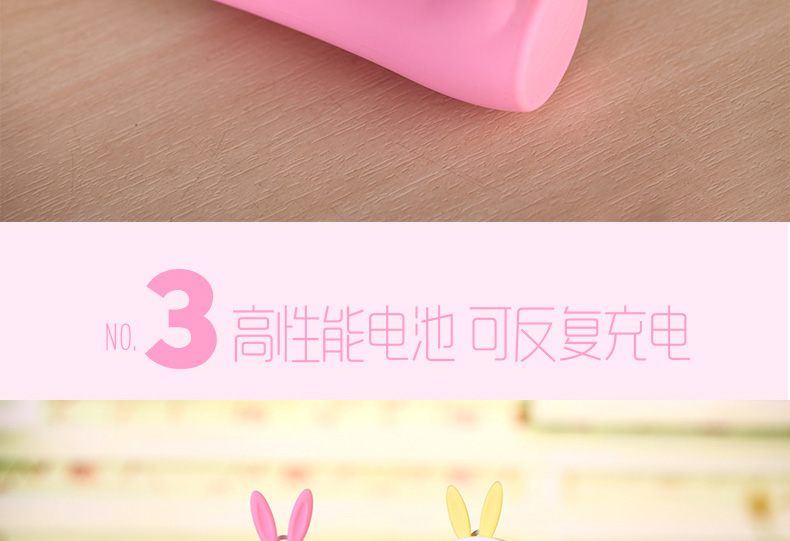 Ventilateur USB - Ref 406610 Image 29