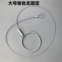 Clothing Store Hook Golden Silver Color Large Ring Steel Wire Rings Hanging Clothes Rings Hang Shop Hang Chain Hanging Chain