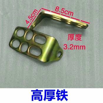 Cg125 ມີດ pedal ຫລັງ gs125 ລົດຈັກ xiao taizi gn ດ້ານຫນ້າແລະຫລັງ pedals thickened foot rest