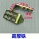 CG125 ມີດ pedal ຫລັງ GS125 ລົດຈັກ Xiao Taizi GN ດ້ານຫນ້າແລະຫລັງ pedals thickened foot rest