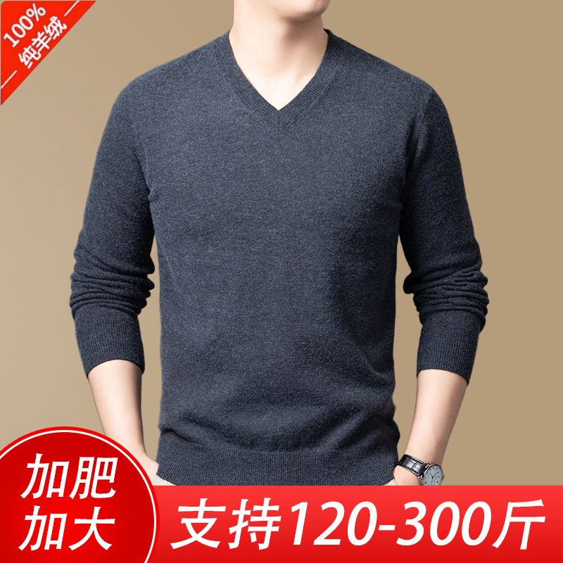 100% Cashmere Sweater for Men, Winter Business Casual V-Neck Versatile Knit Sweater, Plus Size Wool Sweater 100% Cashmere Sweater for Men, Winter Business Casual V-Neck Versatile Knit Sweater, Plus Size Wool Sweater