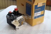 Mitsubishi Electric HF-SP51BK HF-SP51K price to contact the store