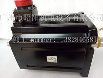 Mitsubishi Electric HF703S-A48