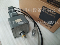 Mitsubishi Electric HA-FF053BG1