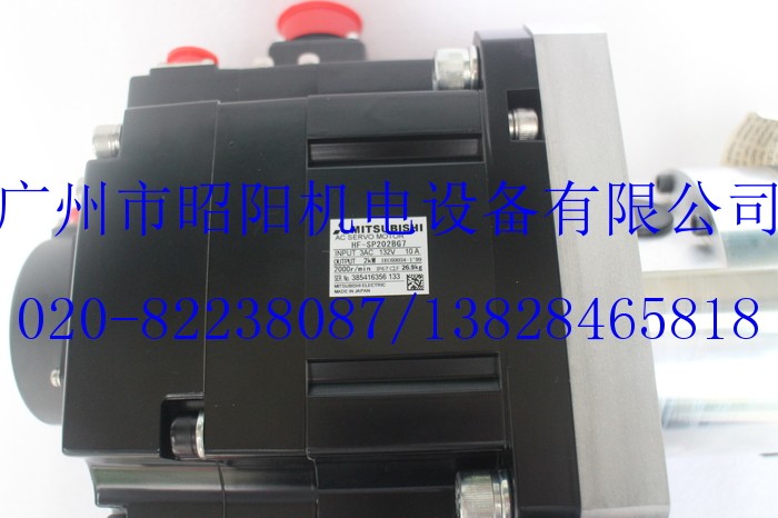 Mitsubishi servo motor HF-SP202BG7 1 5 1 21 1 33 1 45 price contact with store