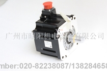 Mitsubishi Electric HF104SC Price Contact with Store