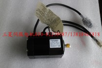 HC-UFS13BK brand new original spot price to contact the store