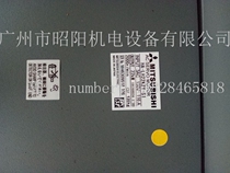 Mitsubishi Electric HA-LH22K2Y-S1