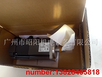 Mitsubishi Electric HG-KR43B price contact the store