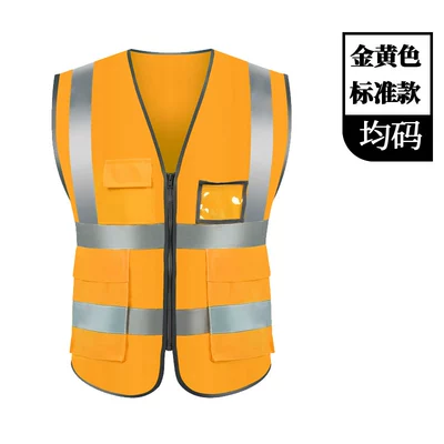 Áo phản quang vest xây dựng công nhân vệ sinh huỳnh quang an toàn giao thông quần áo dạ quang đi xe in ấn tùy chỉnh áo lớp galaxy phản quang 