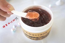 Repurchase rate thieves high Taiwan Polynia purple root water balance mask 150ml water calm after Sun repair