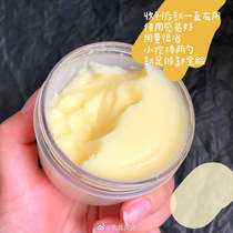 Ultra high repurchase rate KIMTRUE kt bilberry Moringa makeup remover 100g light speed makeup remover without emulsification