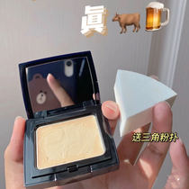 Mao Geping powder cream light moisturizing and clear no Trace Foundation cream holding makeup waterproof leather to send original powder puff