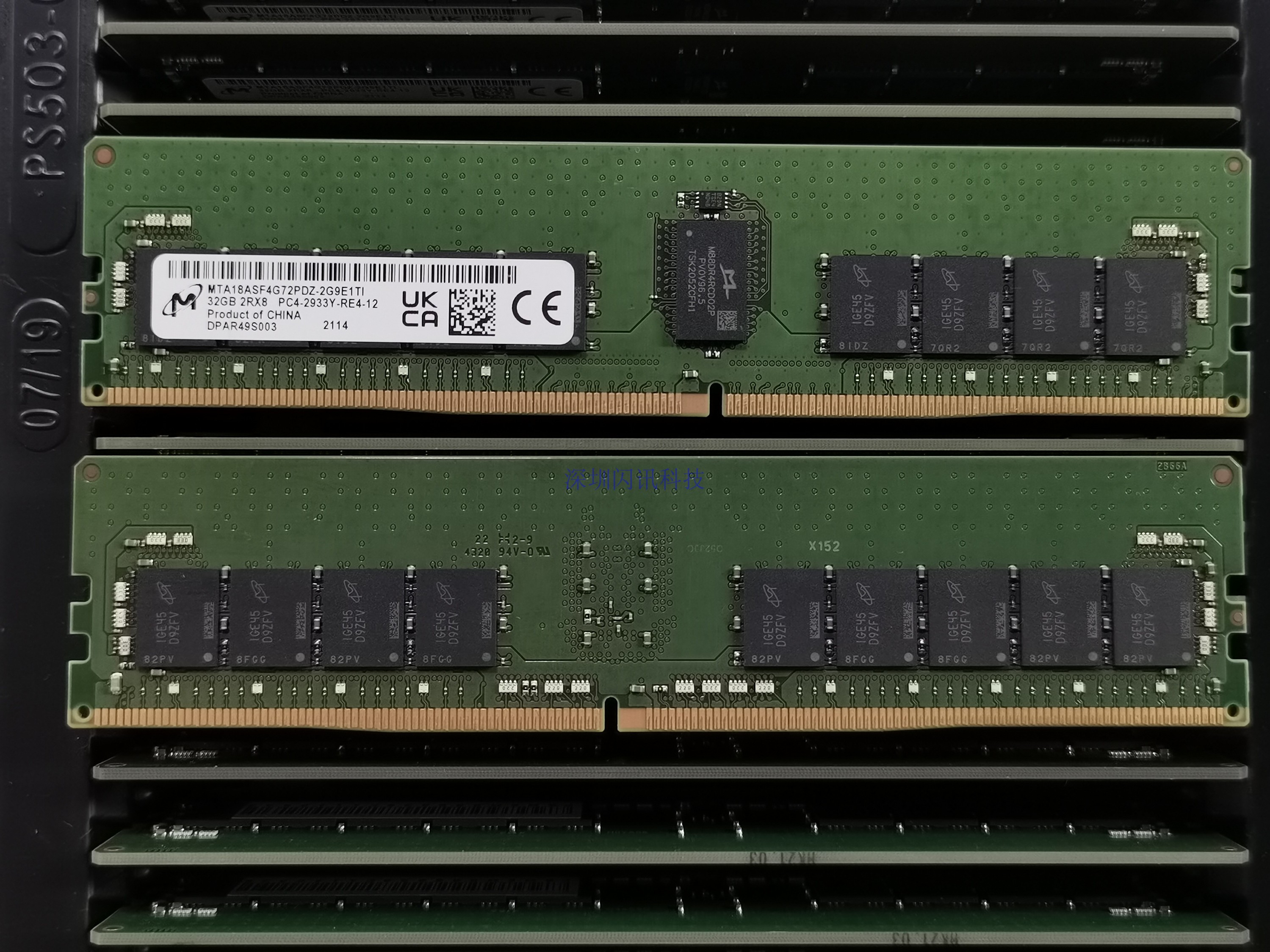 MTA18ASF4G72PDZ-2G9E1 magnesium optical memory 32G 2RX8 PC4-2933Y DDR4 DDR4 ECC REG
