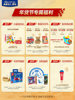 [New Year's Festival Carnival]5 Layers of Hmo Meisu Jiaer Yuanyue Children's Formula Milk Powder Stage 4 800g*6 Cans