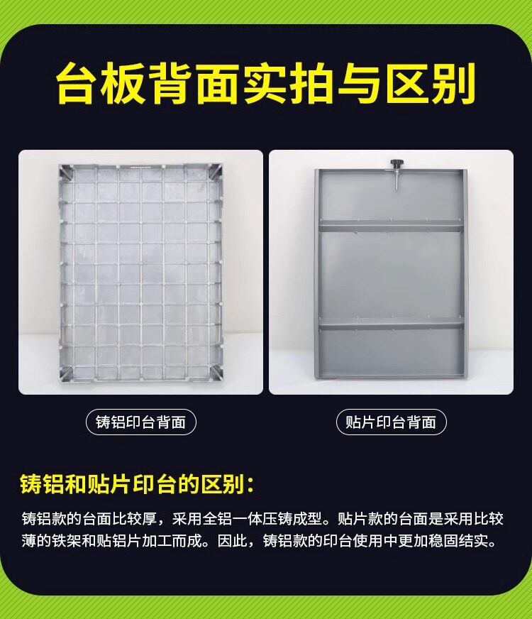 Экран печатная машина 小型丝印机手工丝印台丝网印刷机锡膏油墨印刷机丝印手印台工作台