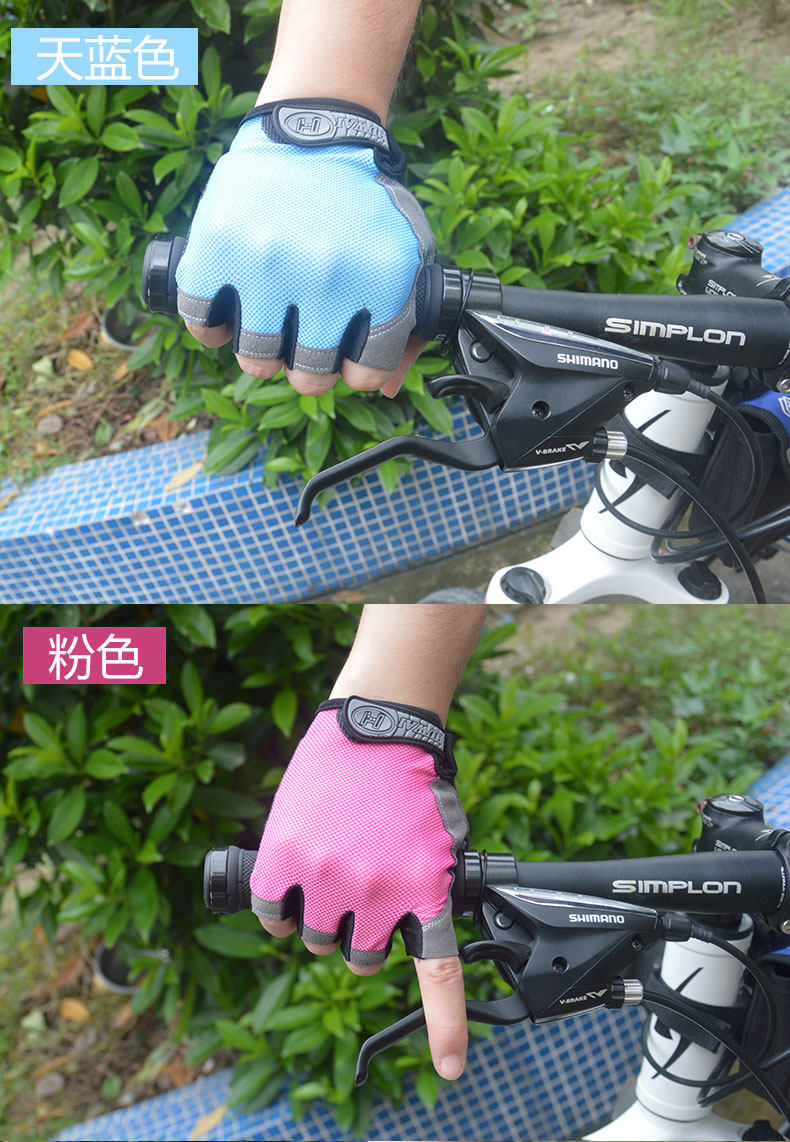 Gants pour vélo mixte - Ref 2238474 Image 10