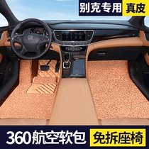 360 Aviation Soft Bag 22 Concordons Concorvius S New Juno Vioncoe Flag Veant All Siege Car Footbed