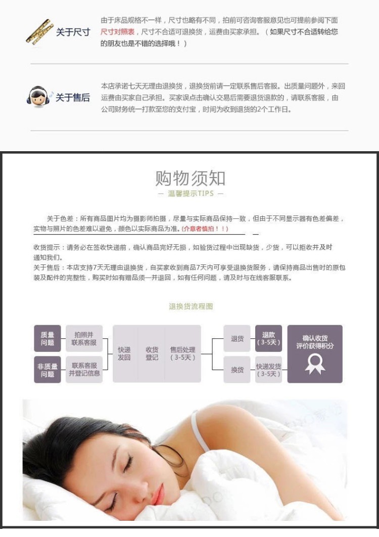 Tinh thể tuyết tinh thần có thể giặt lông nhung gối thoải mái sao khách sạn mềm gối cổ gối đơn gối gối kê cổ