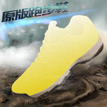 International Huo 3515 New Summer Breathable Climbing for Colorful Running Shoes Men Work Training Shoes Ultralight Wear Sneakers