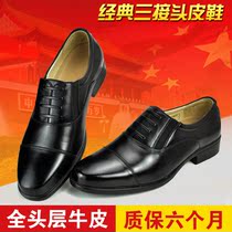 3515 genuine leather three joints mens three pointy systems Army hook three heads 3514 black lacing leather shoes U07B