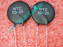 Thermistor NTC 3D-25 diameter 25MM 3R Ohm pitch 10MM