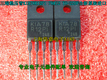 Three-end voltage-stabilizing tube thyristor KIA78R12P1 78R12 TO-220F brand-new original imported