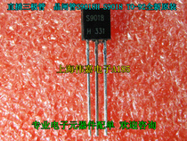 In-line triode thyristor S9018h S9018 TO-92 new original