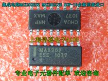 Integrated circuit MAX202ESE MAX202CSE SOP-16 brand new original imported