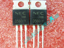 Triode transistor KSD560-Y NECD560-Y NPN 5A100V TO-220 brand new original