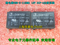Relay SRB-S-112DM1 12V DIP-4 brand new original spot